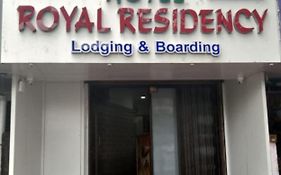 Hotel Royal Residency Chembur 2*