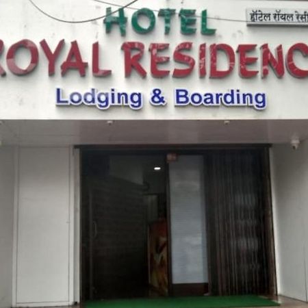 Hotel Royal Residency Mumbai Exterior photo
